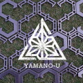 S字フック 山のU 山のU カクサン   キャンプ用品