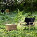 チェア イキキ IKIKI IKIKIグランドチェア オーク キャンバス ブラック/オリーブ IKIKI Grand Chair Oak Canvas Black/Olive  椅子 キャンプ用品 コンパクト