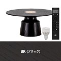 テーブルライト GLOAK グローク LED内蔵フラワーベーススタンド gram eight TC-1061 間接照明 シンプル