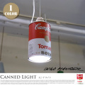 Canned Light(カンドライト)　Pendant Lamp(ペンダントランプ)