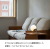 INTERFORM インターフォルム Ziemia ジェミア LT-4658 LT-4659 テーブルライト 卓上照明 間接照明