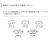 ペンダントライト 北欧 INTERFORM Mois モワ LT-4634 LT-4635 LT-4636 インターフォルム おしゃれ