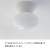ペンダントライト 北欧 INTERFORM Mois モワ LT-4634 LT-4635 LT-4636 インターフォルム おしゃれ