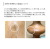 ペンダントライト 北欧 INTERFORM Mois モワ LT-4634 LT-4635 LT-4636 インターフォルム おしゃれ