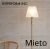 INTERFORM インターフォルム Mieto ミエト フロアライト LED対応 おしゃれ 北欧 間接照明 フロアランプ スタンドライト モダン