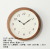 掛け時計 Clair CLOCK CH-076 クレールクロック インターゼロ chambre シャンブル 静音稼働 電