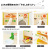 商品画像ブリジアＵＰ