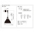 AMPERSAND FACTORY AMP ALU SHADE RO SMALL STD ALL-AL/ALL-BK ペ