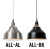 AMPERSAND FACTORY AMP ALU SHADE SQ SMALL STD ALL-AL/ALL-BK ペ