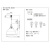AMPERSAND FACTORY AMP ALU SHADE SQ SMALL STD ALL-AL/ALL-BK ペ