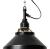AMPERSAND FACTORY AMP ALU SHADE SQ SMALL WIRE ALL-AL/ALL-BK 