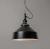AMPERSAND FACTORY AMP ALU SHADE SQ MEDIUM WIRE ALL-AL/ALL-BK