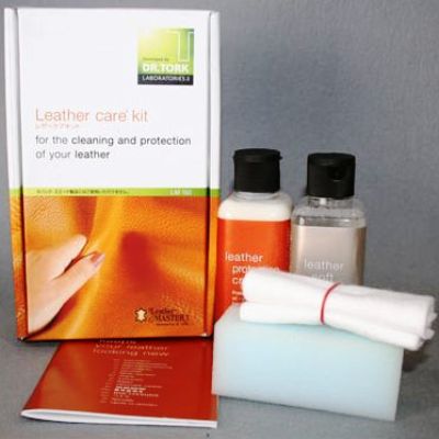 レザーマスター