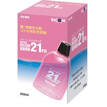 【淡水用】生きているバクテリア　スーパーバイコム21PD　110ml