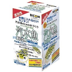 【汽水魚用】汽水魚バイコム 250ml カルキ抜き5ml1本付