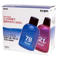 【海水用】スーパーバイコム　スターターキット250ml　硝化菌専用基質5ml付