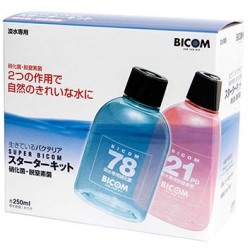 Bio スタートキット 淡水用】スーパーバイコム スターターキット250ml 硝化菌専用基質5ml付