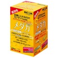 【メダカ用】メダカバイコム 250ml カルキ抜き5ml1本付
