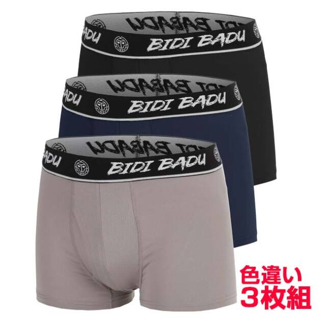 メンズ ボクサーショーツ 前開き 色違い3枚組 【定番】 BB160003-1000アソート