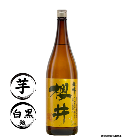 金峰櫻井 1800ml｜正規販売｜芋焼酎｜櫻井酒造｜マルダイ商店の公式通販