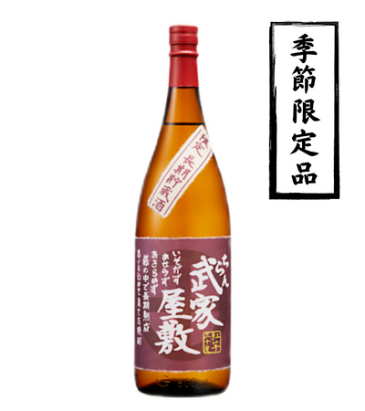 武家屋敷長期貯蔵酒紅芋 1800ml 知覧醸造 芋焼酎 鹿児島