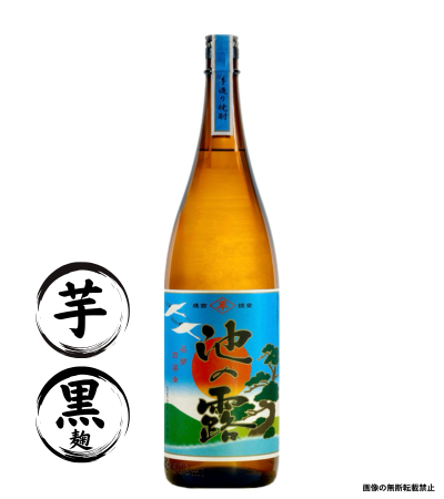 池の露 1800ml ｜正規販売｜芋焼酎｜天草酒造｜マルダイ商店の公式通販