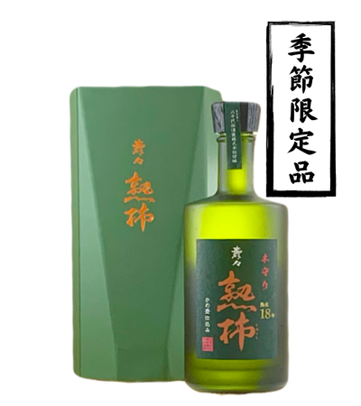 壽々熟柿 18年熟成 36％ 500ml