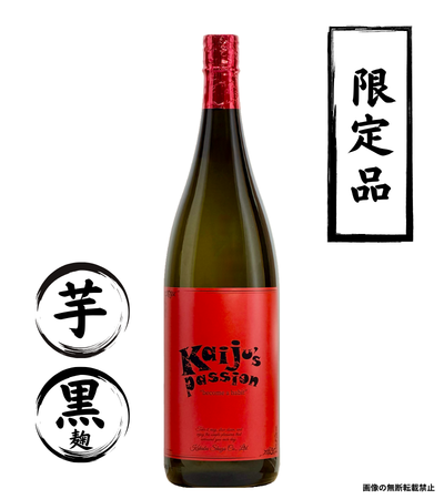 kaiju's passion 1800ml｜正規販売｜芋焼酎｜国分酒造｜マルダイ商店の
