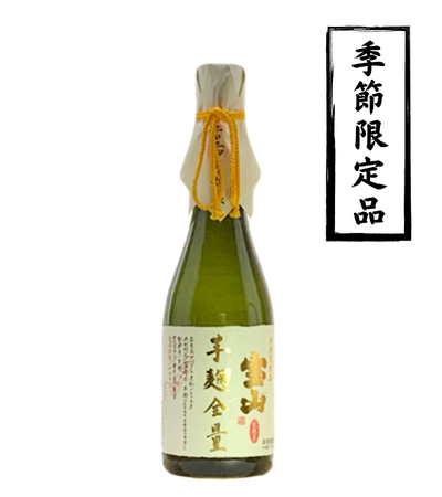 完熟芋麹全量 720ml