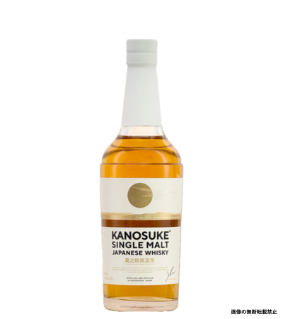 シングルモルト嘉之助 700ml｜正規販売｜ウイスキー｜嘉之助蒸留所