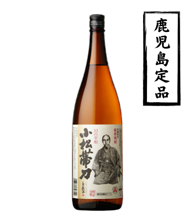 小松帯刀 1800ml