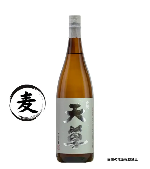 特酎麦製天草 麦焼酎 天草酒造 鹿児島