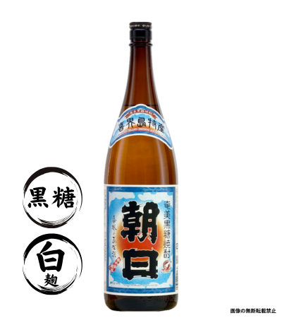 朝日 30％ 1800ml 黒糖焼酎 朝日酒造 鹿児島