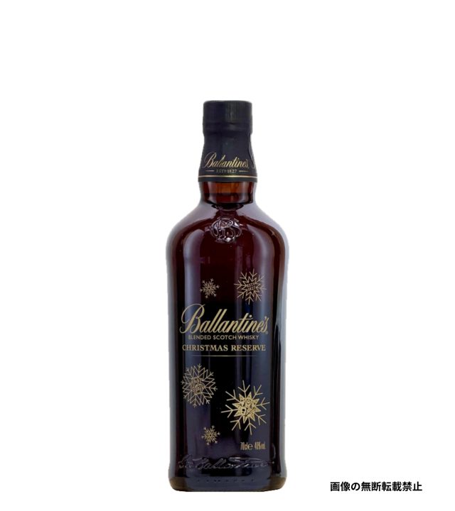バランタインクリスマスリザーブ 700ml