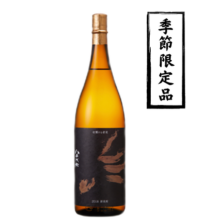 八千代伝 黒 Harvester収穫する者たち 1800ml