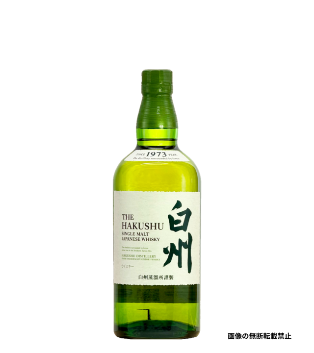 白州 700ml ウイスキー 白州蒸溜所