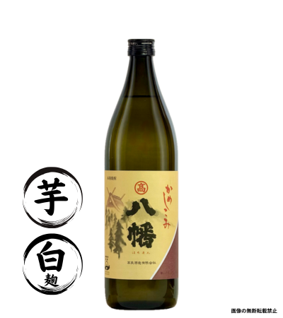薩摩茶屋 900ml｜正規販売｜芋焼酎｜村尾酒造｜マルダイ商店の公式通販