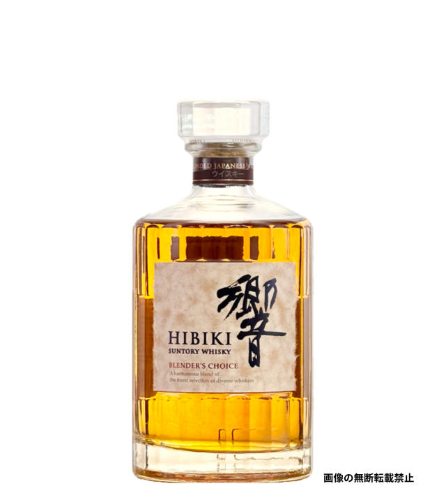 響 BLENDE'S CHOICE 700ml ウイスキー