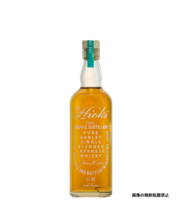 日置 Hioki 700ml ウイスキー 御岳蒸留所 鹿児島