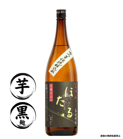 知覧ほたる 1800ml 芋焼酎 知覧醸造 鹿児島
