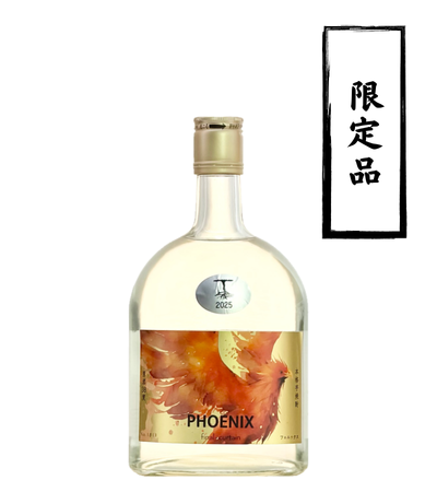 1stボトル PHOENIX フェニックス 38％ 720ml