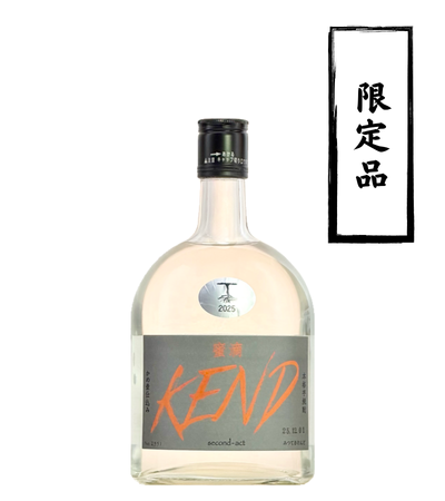 1stボトル 蜜滴 KEND 720ml