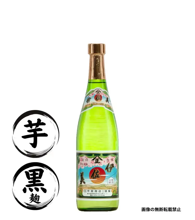 伊佐美 720ml 芋焼酎 甲斐商店 鹿児島