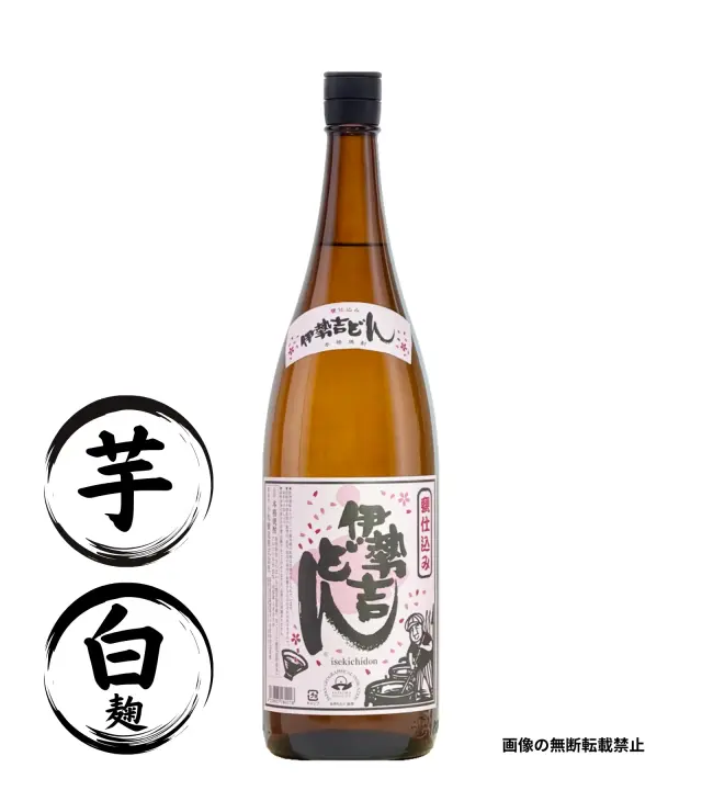 伊勢吉どん 1800ml 芋焼酎 小牧醸造 鹿児島