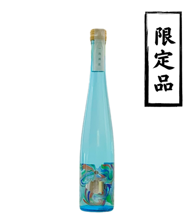 一尚 Silver 減圧Ver. 30％ 375ml