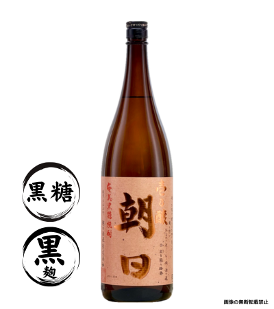 壱乃醸朝日1800ml 黒糖焼酎 朝日酒造 鹿児島