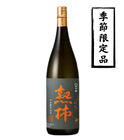 八千代伝 熟柿 1800ml