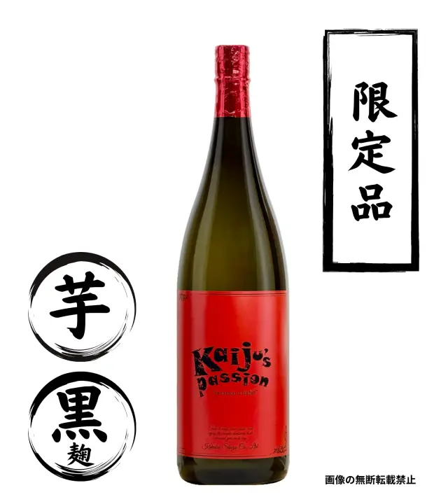 kaiju's passion 1800ml 芋焼酎 国分酒造 鹿児島