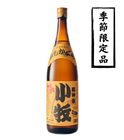 鴨神楽 1800ml