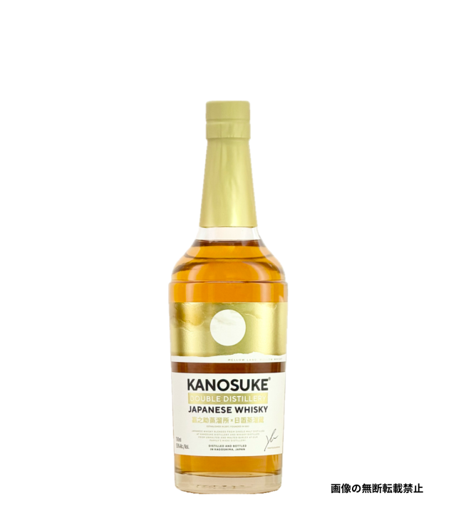 嘉之助 DOUBLE DISTILLERY 700ml ウイスキー 嘉之助蒸留所 鹿児島